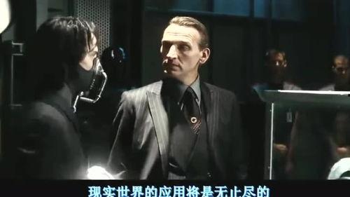 狂人问世在线观看,揭秘在线观看背后的故事与魅力